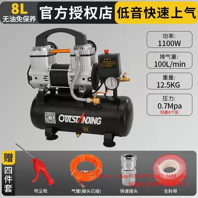 Hava kompressorları – air compressor 220V small