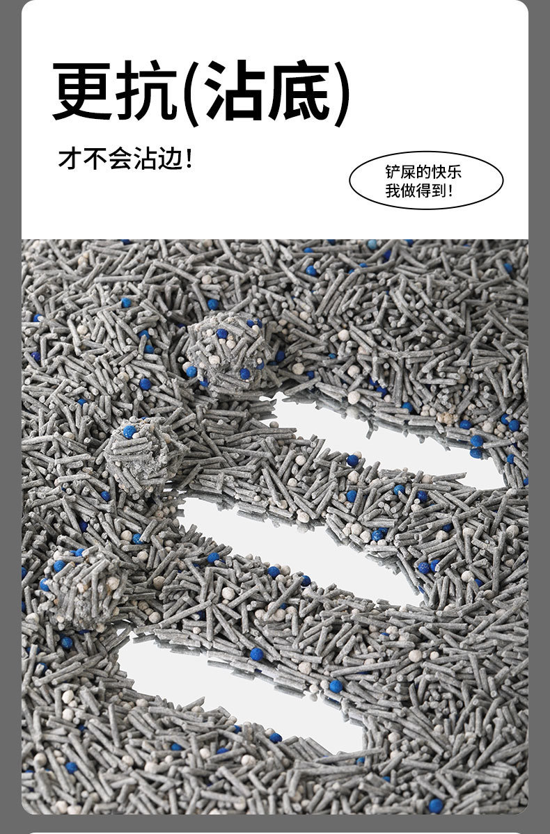 2668568a-55ff-441f-b76c-a3a949c32c0e.jpe