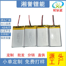 553048�늳�������w�x���G�������ֱ������ߘ����ܴ���늳�