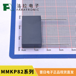 1000v۱ϩĤ0.047µF MKP‌C823A473J90