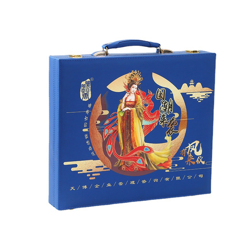 厂家制作房地产皮质交房盒可印logo工具证件收纳手提多容量工具箱