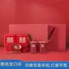 Towel, gift box, toothbrush, 2 pieces