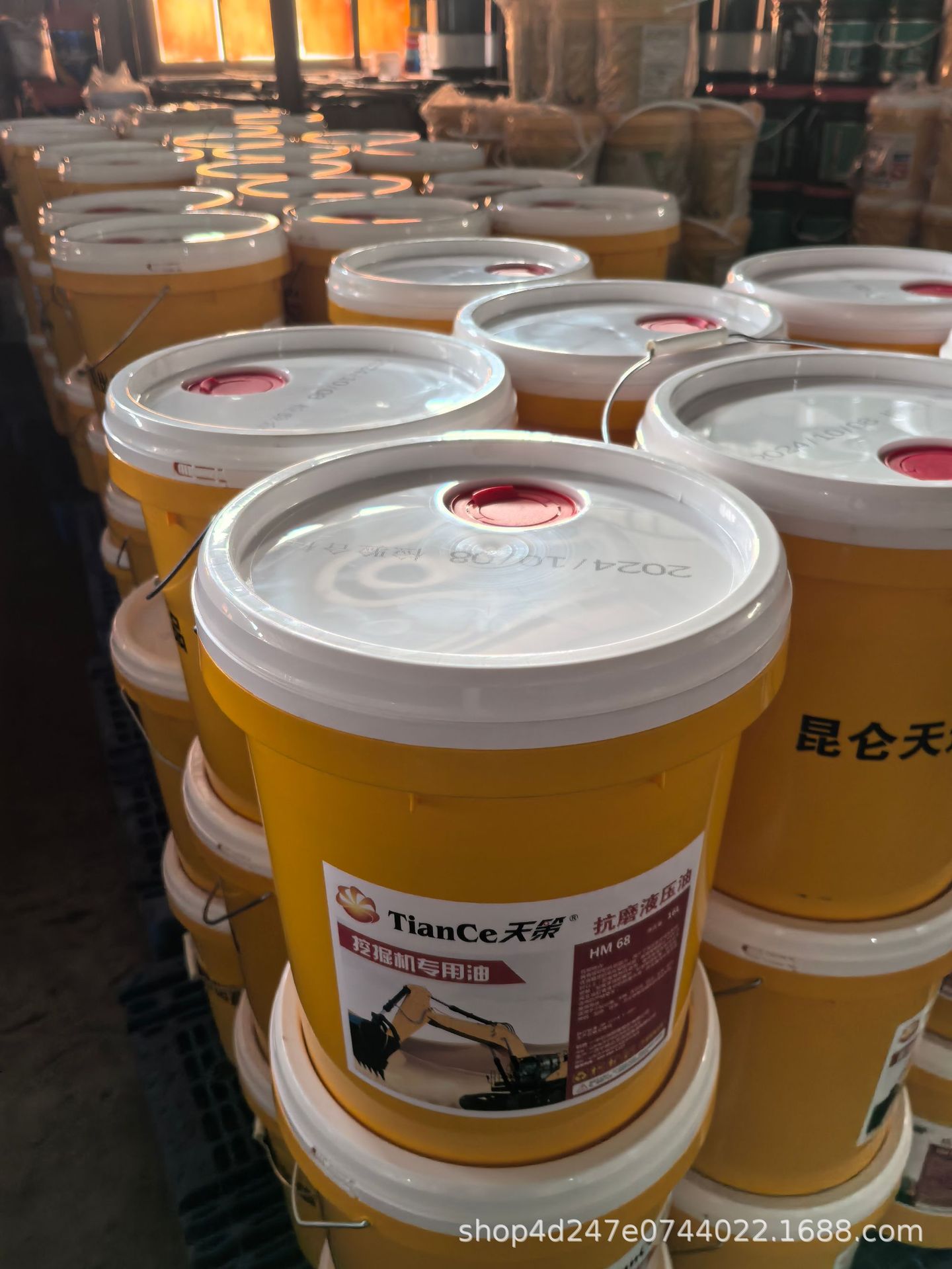 68挖机专用 (1).jpg