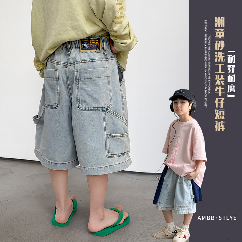 Aimo Beibei 2026 Summer Sand Washed Cotton Durable Five-Point Pants for Boys, Vintage Blue Patchwork Workwear Jeans Aimo Beibei 2026 Summer Sand Washed Cotton Durable Five-Point Pants for Boys, Vintage Blue Patchwork Workwear Jeans