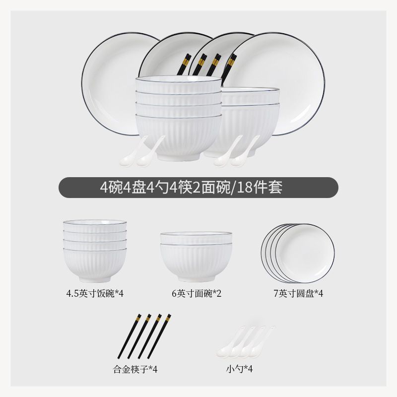Conjunto de platos domésticos de alto valor de la cara, platos de platos de cerámica, platos de cerámica de color simple, platos de cerámica, platos domésticos para comidas