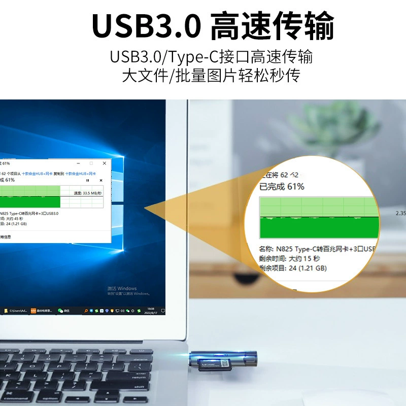 USB3.0 флеш-чтениеник Jinghua двусторонний SD/TF с двумя интерфейсами Type-C, память для телефона, карта памяти