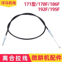 ���ؙC����C΢���C�x��������173 178F 186 192F΢���C�x������