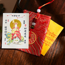 �ز������_�����o�����\���֙C�N�������Ą����Aɽ���^�R�o��Ʒ