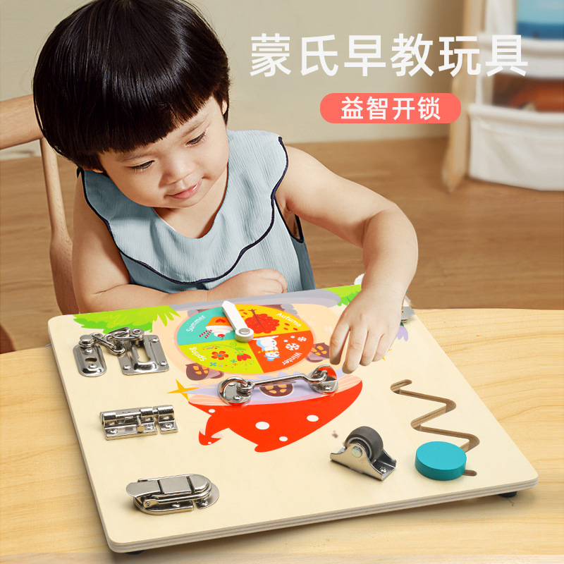 Montessori Early Education Educational Toys for Children's Intellectual Development, Brain-Stimulating Activity Board for 2-3 Year Old Boys and Girls