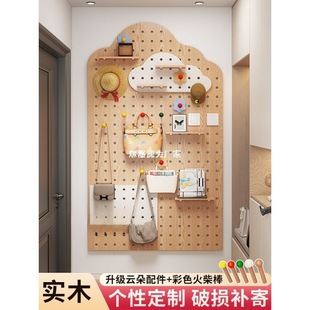 Oor Freshly Made Solid Wood Perforated Board Entrance Wall Storage Rack Entry Partition Storage Rack Wall Hanging Board Wall Display