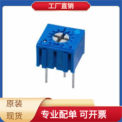可调位器 位器 3362P卧式 5K阻值 502