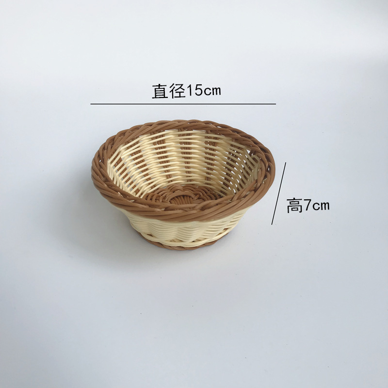 スナックバスケットクリエイティブフルーツバスケットプラスチック模造籐織フルーツプレート家庭用織バスケットktvメロンシードプレートドライフルーツバスケット|undefined
