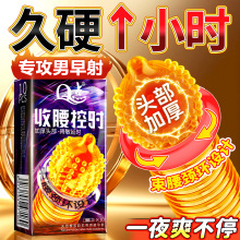 q�c�����ӕr�����׎���������001������ȫ�׳���Ӌ����Ʒ�����ltt