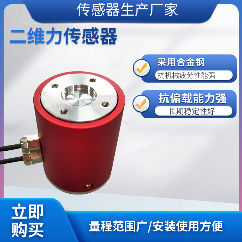 ¡��MFL-205��ά��������������ѹŤ����������������ά��������