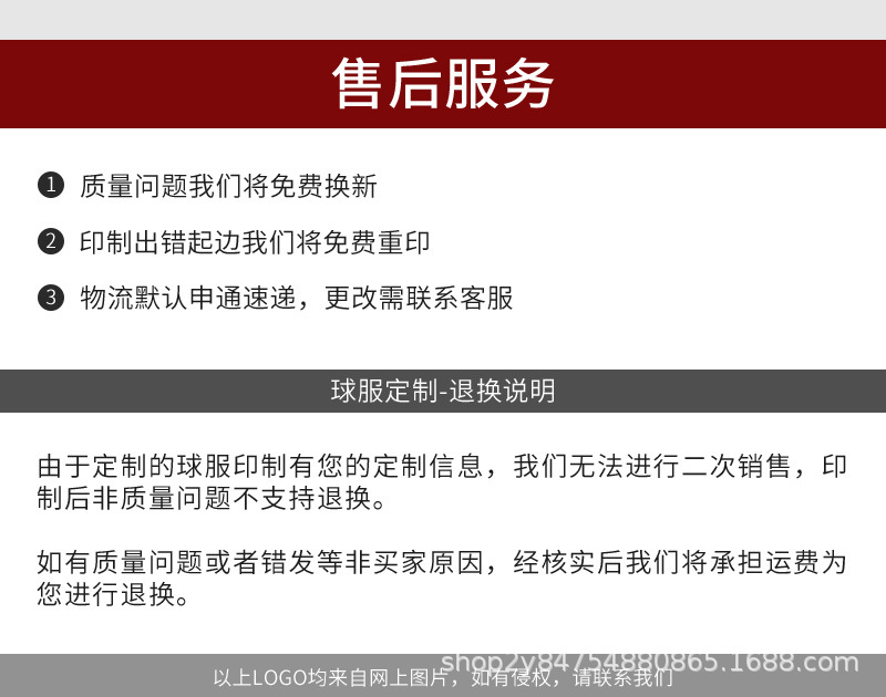 详情图_17.jpg