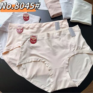8045#�ﶬ�¿� �ӷʼӴ�� ����ĥëĪ�������s��ɫ��ůŮʿ��ѝ