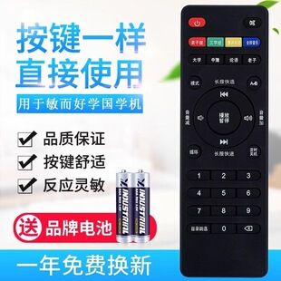 �m�������ÌW���W�C���χ��W�� �x�C����b�����m��M6