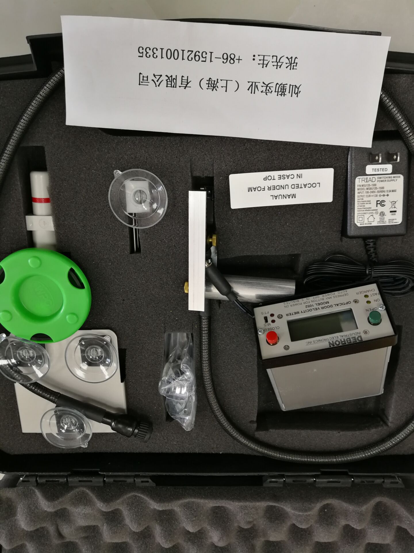 Debron Ovm1052 Door Closing Speed Meter, Debron Ovm1052 Door Closing Speed Meter