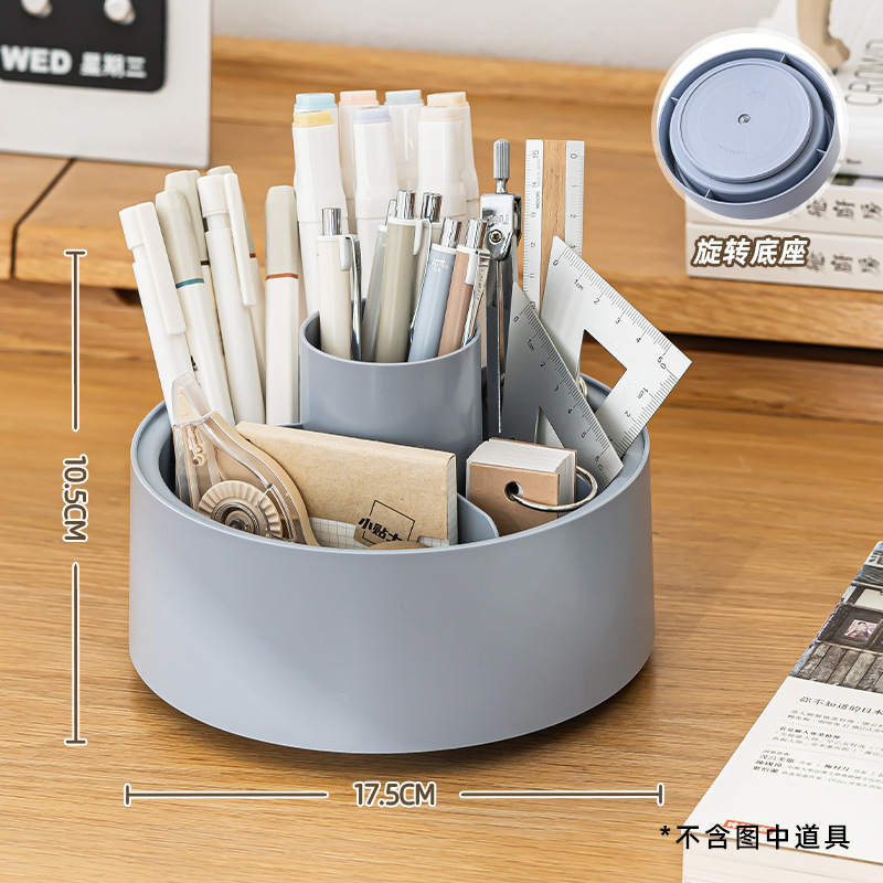 파란색-덮개없이