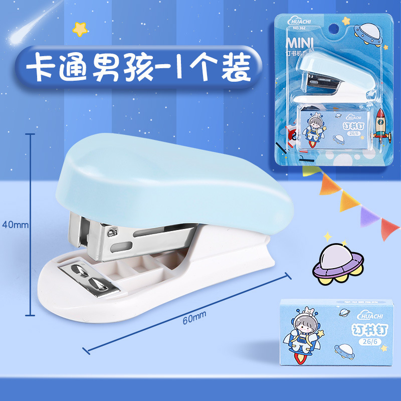 362 우주 비행사