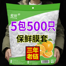 ���rĤ�׼���ʳƷ������PE�f�܏N��һ���Ա��r�w�ׄ�˷��m����