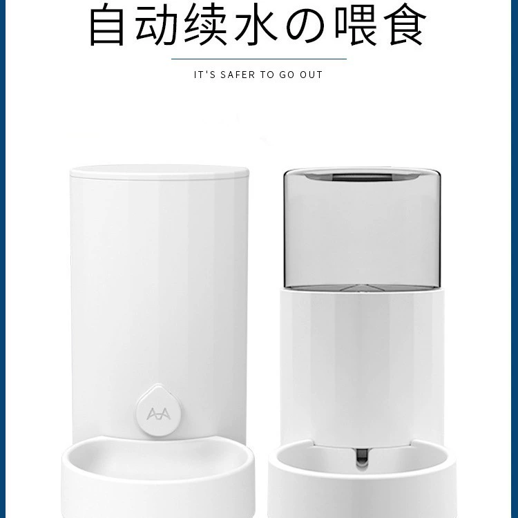 Meifu миска для кошек раковина для корма для кошек автоматическая кормушка миска для кошек автоматическая поилка двойная миска для кошек антидетонационные товары для животных