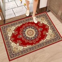 2026�W�t��60*100cm�T�|����ϲ�c������ˮ�ü���̺ԡ�҉|�N���R��