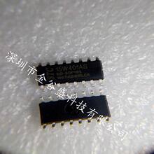 STC15W401AS-35I-SOP16 ȫ��ԭװ��Ʒ�ֻ� STC15W401AS