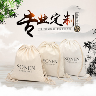 �������ڴ��޲����ڴ����Ƴ��K���h��������YƷ���b���錚��