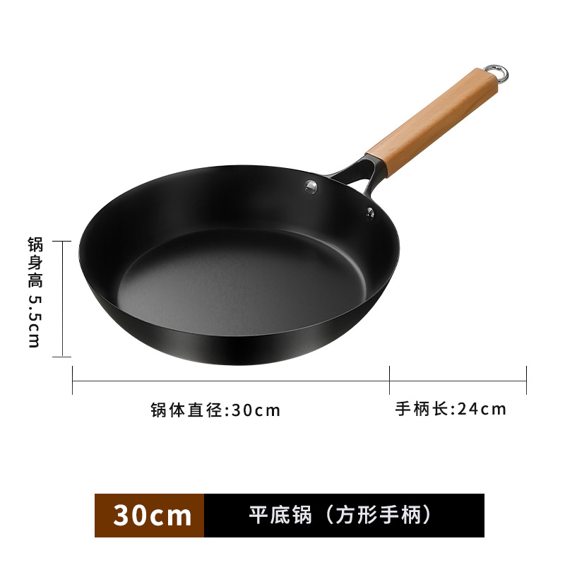 30cm(사각형 손잡이)