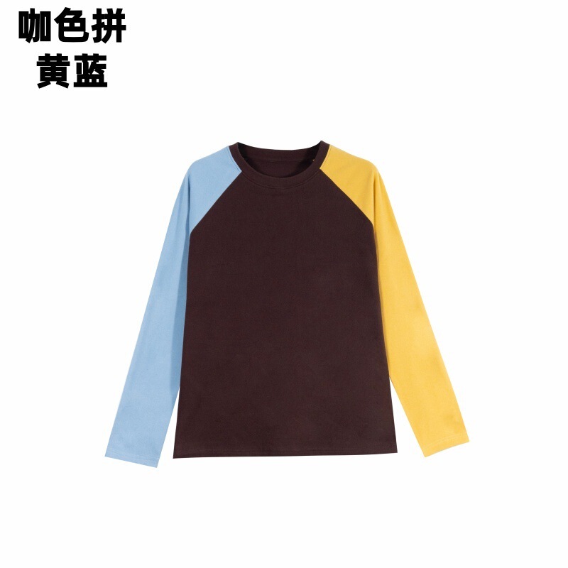 Ribbed Velvet Women's Contrasting Raglan Long Sleeves