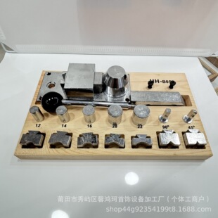 ��ָ�ۏ��C�����C�F�z���P䓽z�ք��ۏ������y�~�l��A���A������