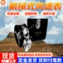 便携式机械式矿用cfj-15风速表