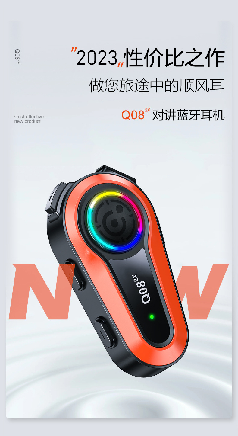 Helmet Bluetooth Headset Motorcycle Half Helmet Takeaway Rider Riding Long Battery Life Intercom Motorcycle Full Helmet Built-In Wholesale