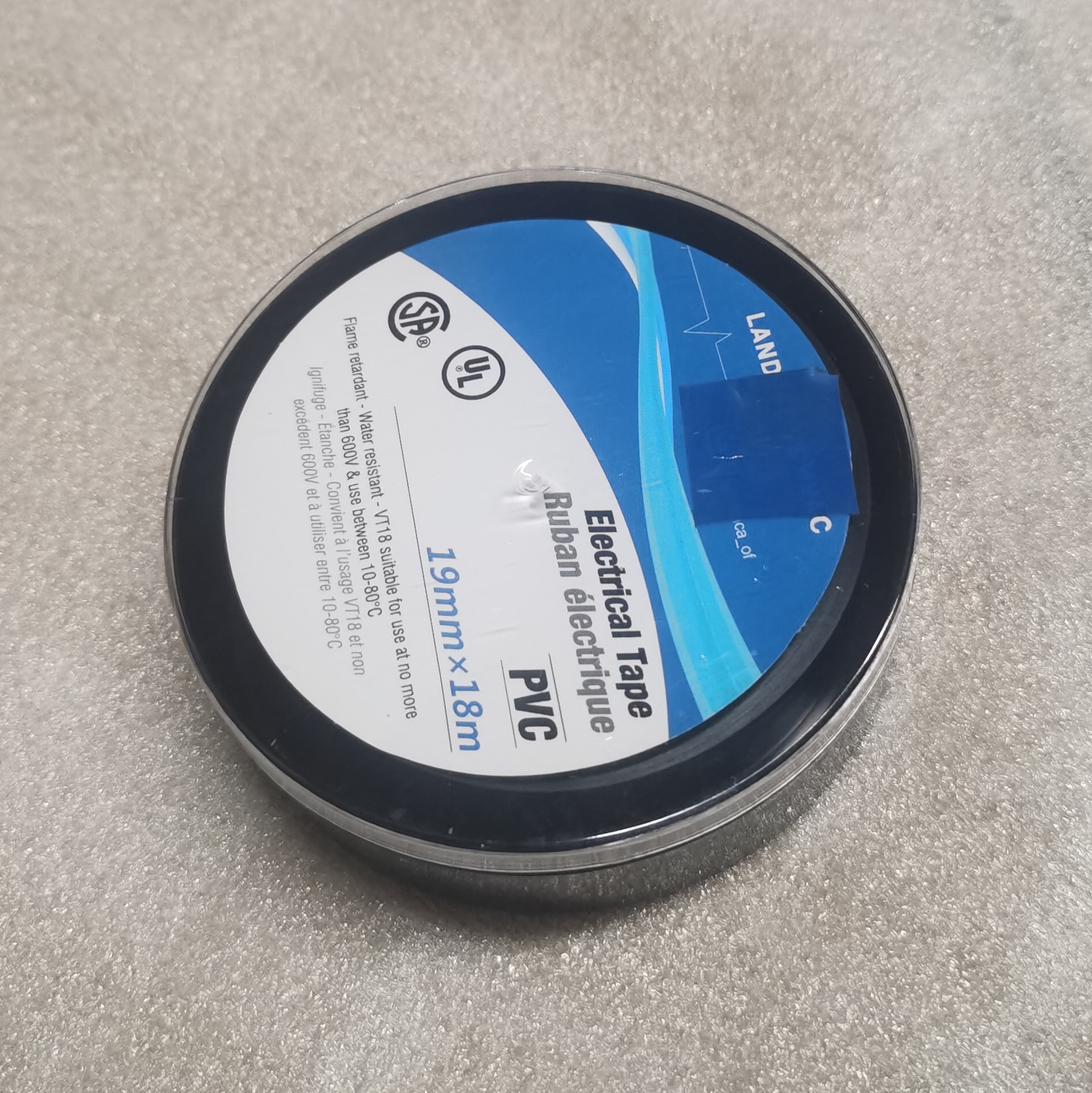 电工胶带美国塑料盒包装单面PVC环保阻燃黑色永乐绝缘耐压