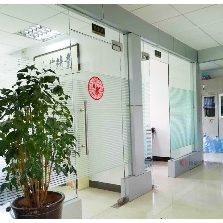 Electrostatic Stripe Office Glass Partition Anti-Collision Strip Window Sliding Door Waistline Faux Louver Frosted Glass Film Electrostatic Stripe Office Glass Partition Anti-Collision Strip Window Sliding Door Waistline Faux Louver Frosted Glass Film