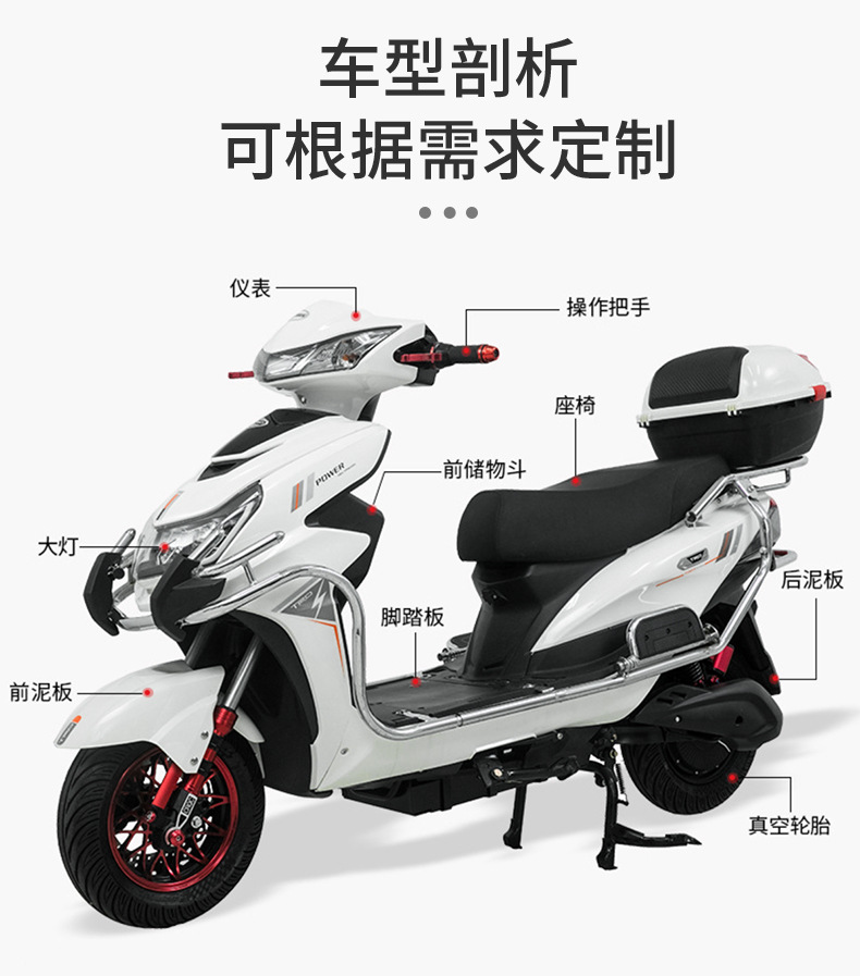 Bumblebee Battery Car Electric Bicycle When Going Out, Two-Wheeled High-Power Electric Motorcycle Electric Car Export