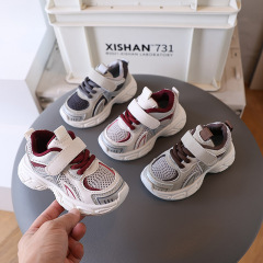 春と秋の男の子の赤ちゃんの靴の子供の運動靴のお父さんの通気性のランニング靴の1-3歳の5女の子供の柔らかい底のネットの靴