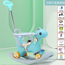 惯性回力玩具;拼插类玩具;遥控车