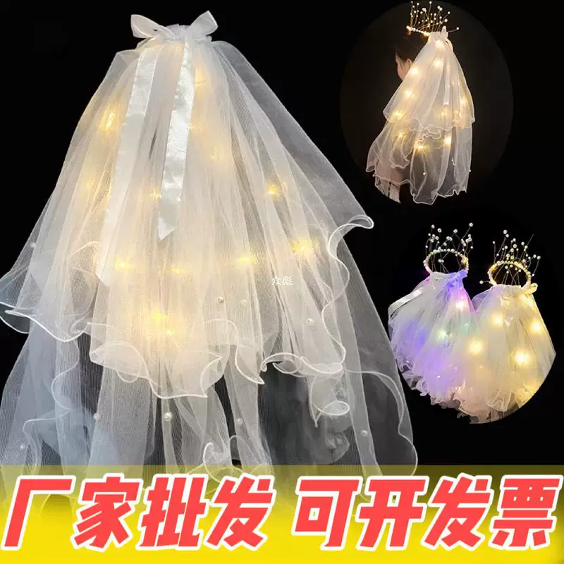 Сияющая доставка сеть красная детская с Lantern мягая пряжа супер бессмертная лук стреляет камера ночь рынок качели мерцающий