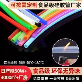 辅助包装材料;胶垫;硅胶管