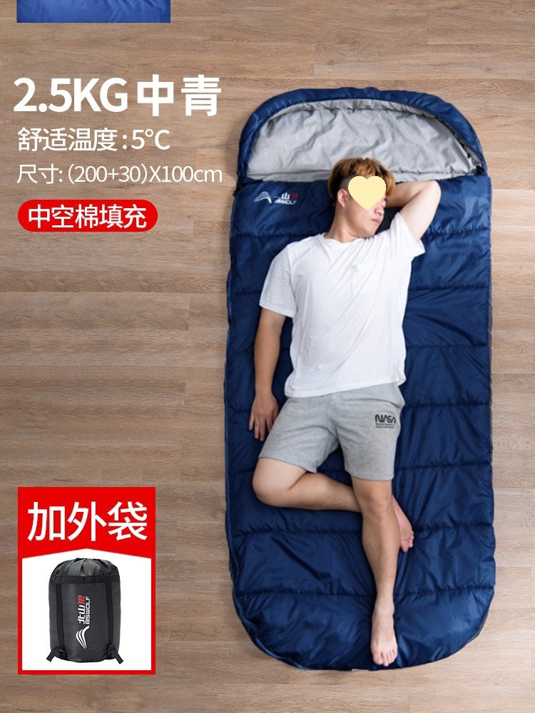 2.5kg 미디엄 그린, 길이 230x 너비 100cm는 5에 적합합니다.℃베개 보내기