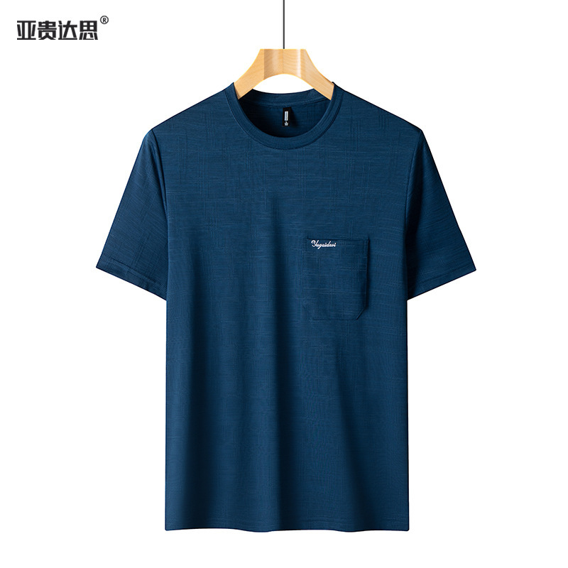 高級卸売中年男性夏アイスシルク半袖Tシャツお父さんカジュアルTシャツ中年ベースレイヤーおじいちゃん老人|undefined