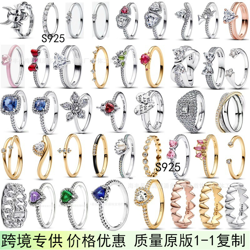 Pangjia s925 bow mini version cross-border exclusive popular ring