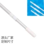 加厚清洁三节铝合金伸缩杆