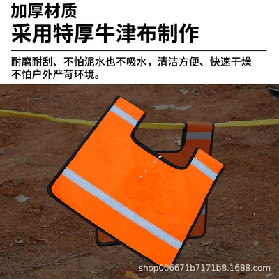 Flag Safety Outdoor Rescue Cable: Trailer rope/net/strap