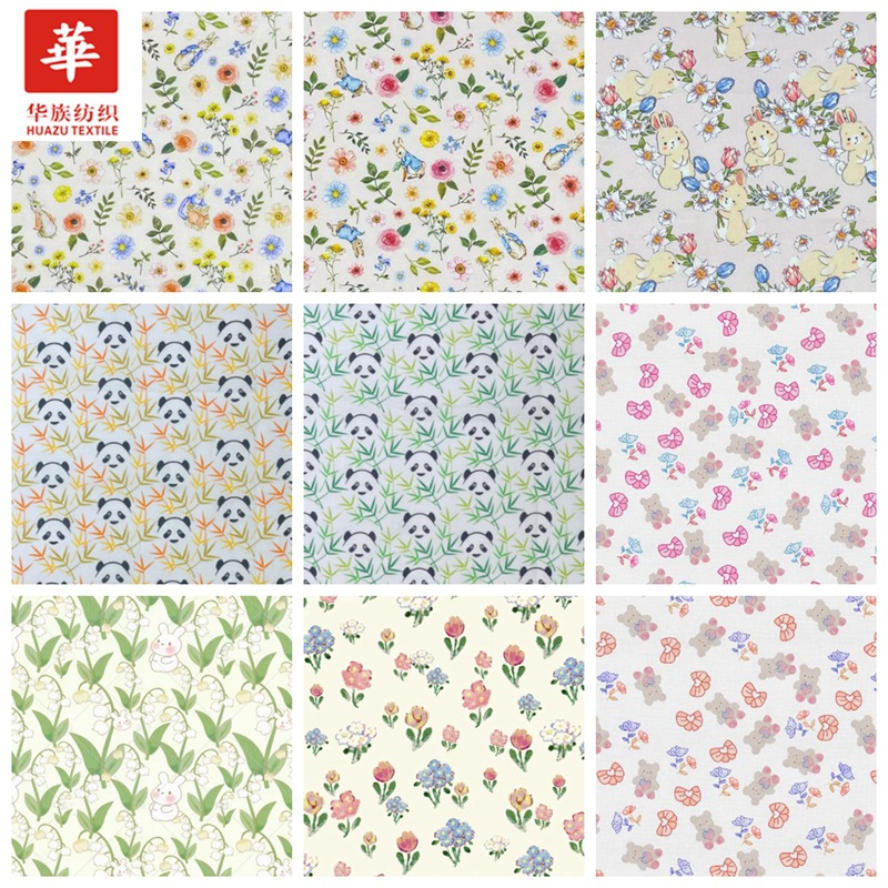 7738 7469 7431 7319 7330 7199