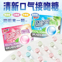 �W�ˬ��ˬ�����ǿښ����¿�������ˬ�����ǻ�Ϲ�ζ�A����С��ʳ