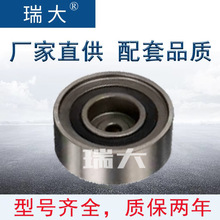 �����ֻ� ���ô��� T42305��03L109244 �����ǽ��� �ǽ������֣�