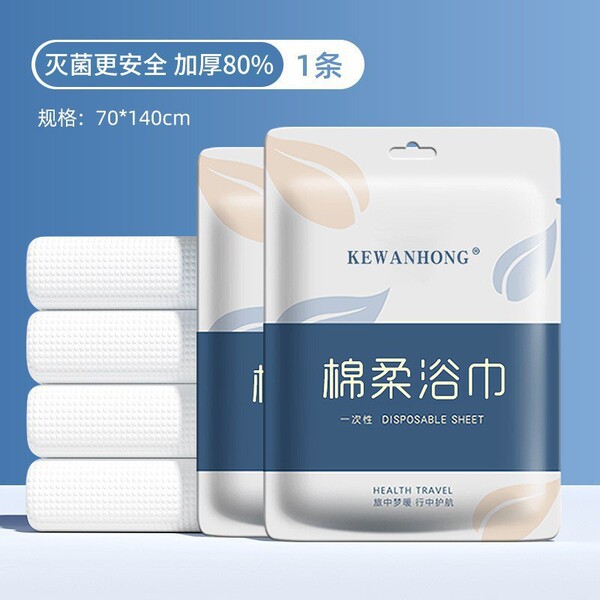 Disposable handheld set for traveling